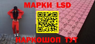 бутират Бугуруслан