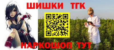 эйфоретик Бузулук