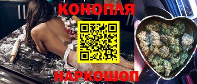 эйфоретик Бузулук