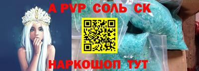 бутират Бугуруслан